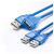USB延長線2.0オースとマスUS Dを延長して、デタ線の接続線をダブルマット1.5 m 2、10オースとマス2 mに延長します。