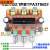 天の川2.1チャーネの大电力デジタルTPA 316 D 2电力2*80 W+100 Wに适用します。