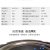 润华年はウィ威ラッチ6.5の中低音ユニックに适用されます。家庭用ヒップホップカードド低中音スピーカードドSS 6.5原装