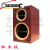 新商品の木质スピーカーー空箱体6.5インチ低音4高音发热本棚オ・ディッカ・スカーDIY空スッピーカクケケースススス7074赤い木目模様一匹（1つ）铜柱配线箱をプロゼットします。
