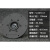 ヴェノアの4寸大辺116 mmのソプラノカードのhifiの入力部品は熱があります。