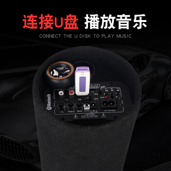 車載用低音砲12 V 24 V重低音車改ぞう大電力専用スピーカー無線bluetooth車用音響改ぞう5 6 8 10インチ円筒5インチ円形12 V 24ボルトブルートゥース 写真価格ブランド見積 京東