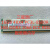 サマス/現代16 G DDR 3 1066 ECC REGサー16 GB 4 RX 4 PC 3-8500赤1066 MHz