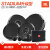 JBL米ハーンカーター・スタジオ専门改造发热高音音オリプロ3分周6.5イン4ドアラッチ【Stdium Att】4ドアラッピング机能