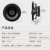 燕飞利仕(Infinity)カーー・スティレオ改造専门级6.5インチーカーDSPアプロ低音炮セクト臻基本型6ラパンの强い低音