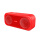 【中国紅】大音量＋超重量低音＋USBメモリ/カード/FM対応