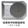 BASSLINK SM